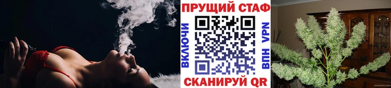 Где купить Инсар Амфетамин  Alpha PVP  Конопля  ГАШ  Cocaine 