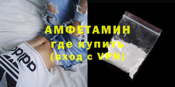 МДМА Нея