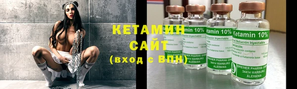 спиды Надым