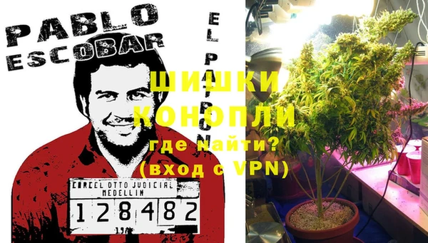 МДМА Нея