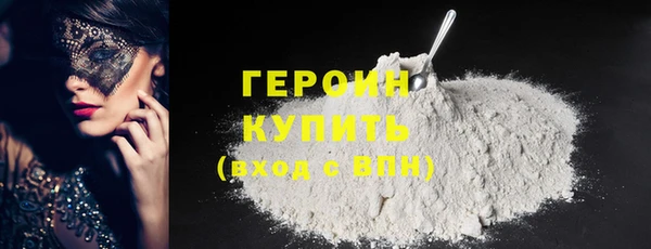 мефедрон мука Апатиты