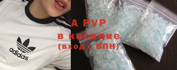 МДМА Нея
