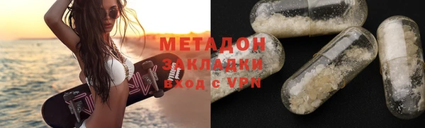 индика Нефтегорск