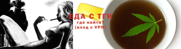 МДМА Нея