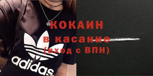 МДМА Нея