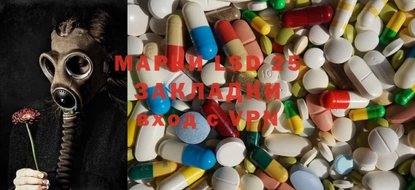 Альфа ПВП Навашино