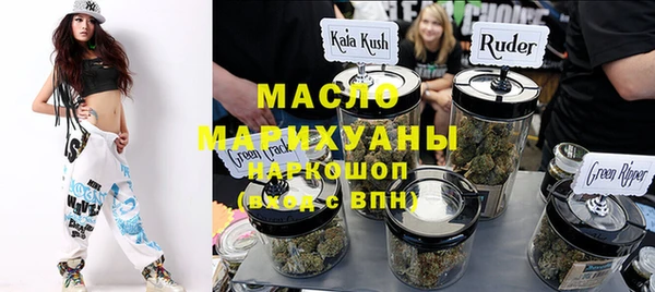 МДМА Нея