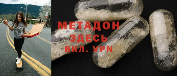 индика Нефтегорск