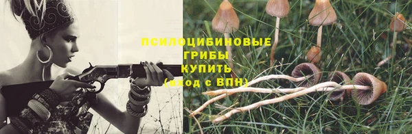 МДМА Нея
